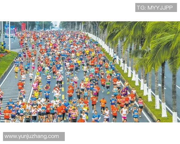 2025海口马拉松将撤销欢喜跑项目